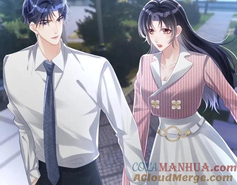 第39话 婚纱照 第13页
