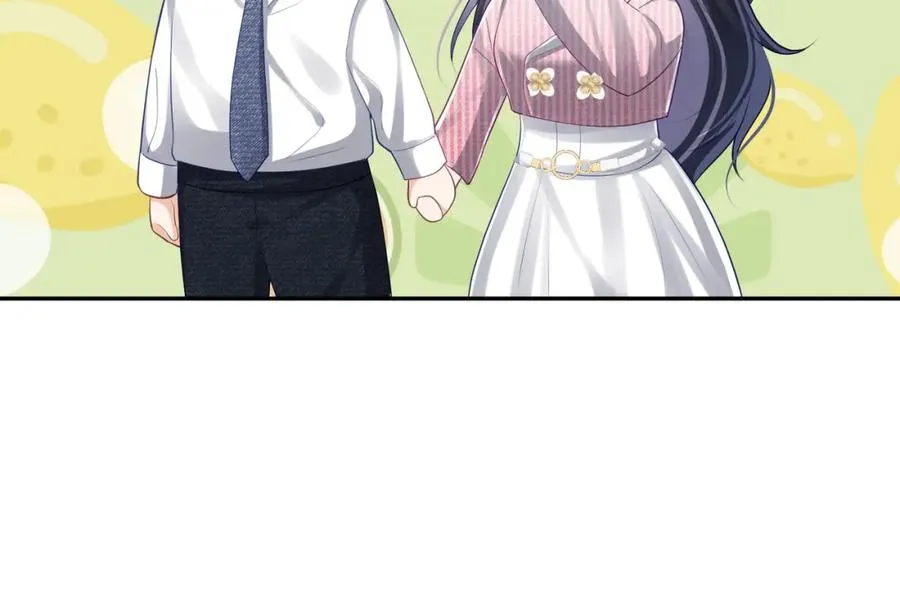 第39话 婚纱照 第21页