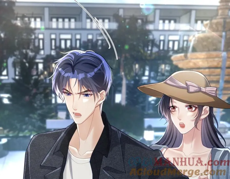 第39话 婚纱照 第25页
