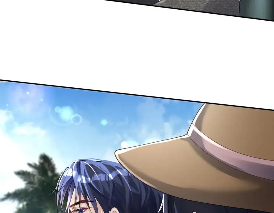 第39话 婚纱照 第27页