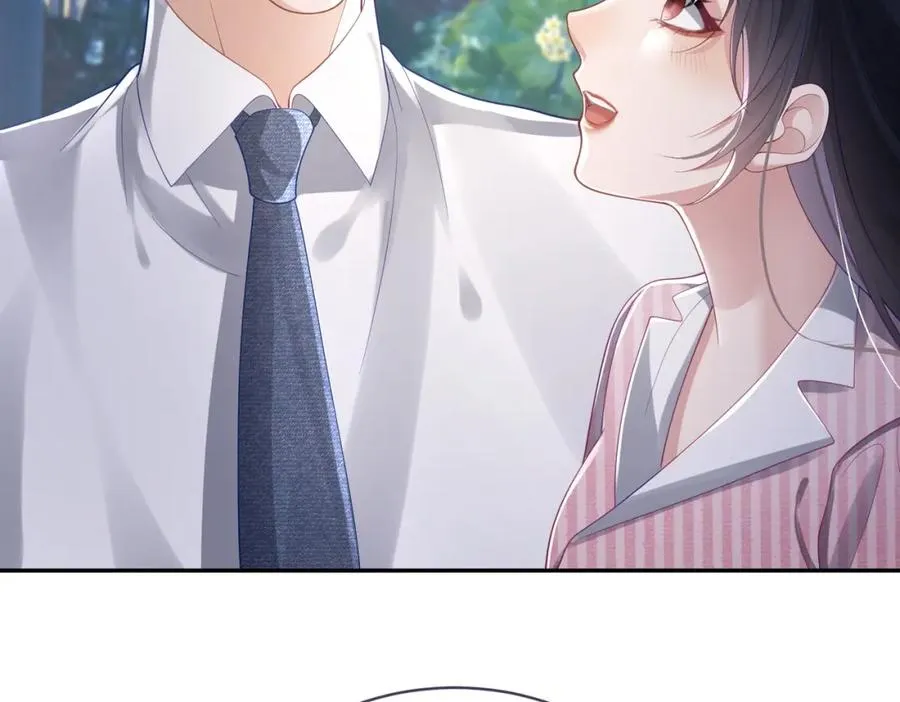 第39话 婚纱照 第42页