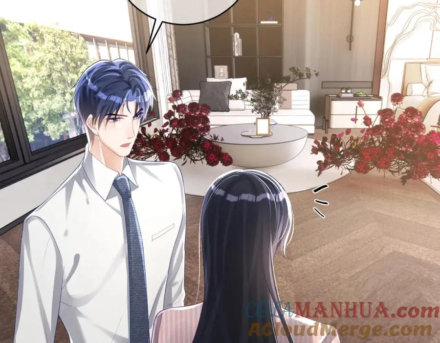 第39话 婚纱照 第55页