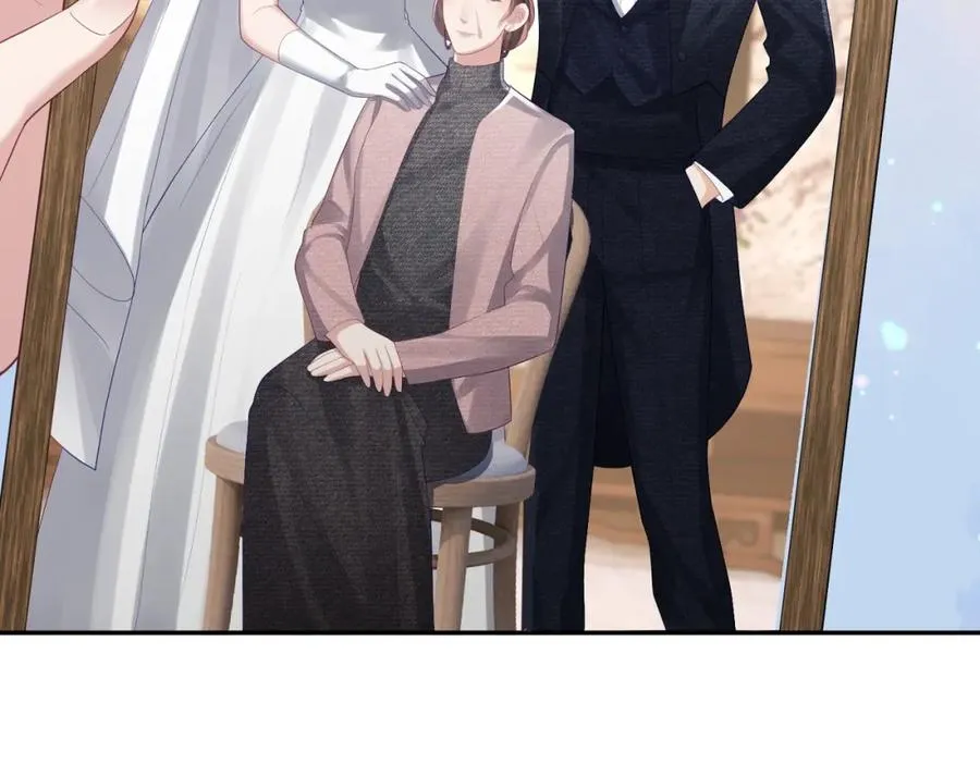 第39话 婚纱照 第60页