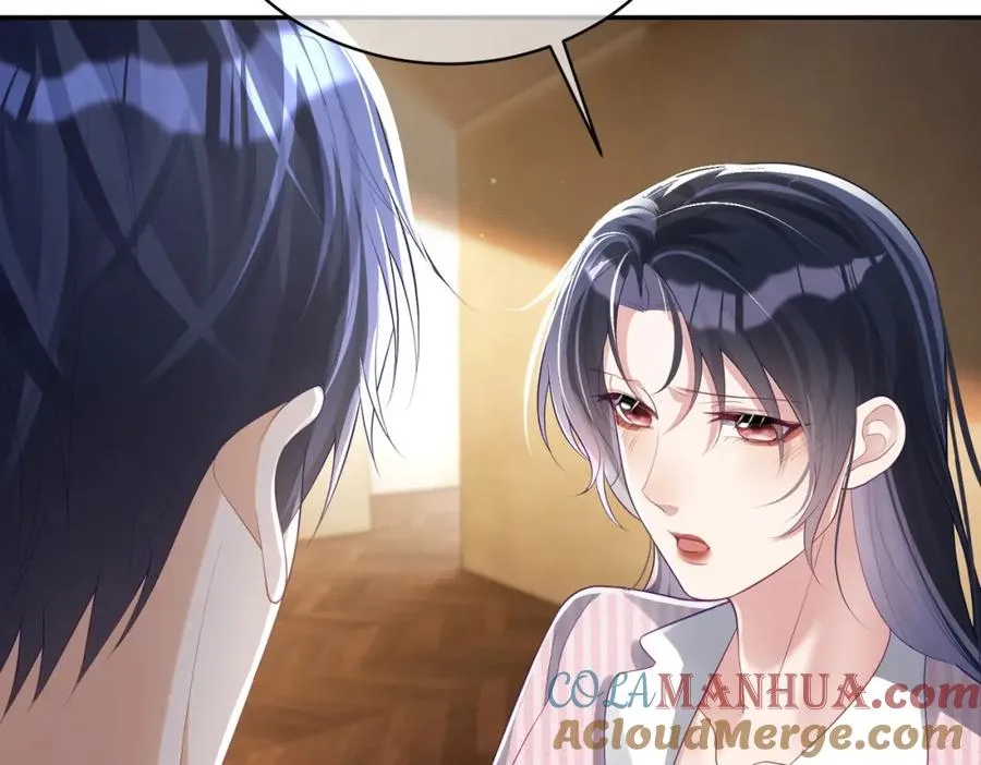 第39话 婚纱照 第64页