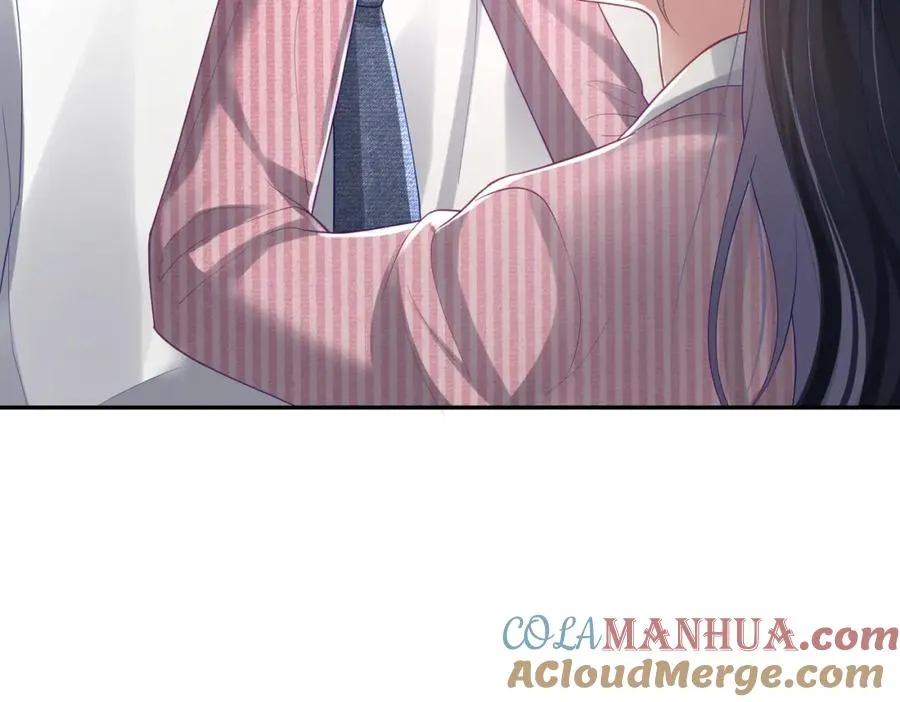 第39话 婚纱照 第70页