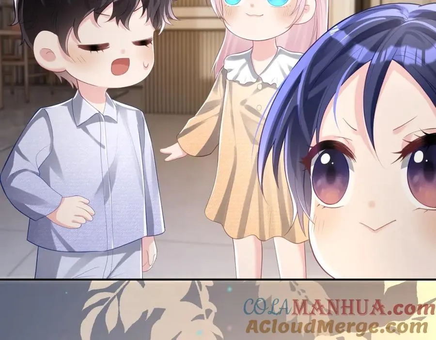 第39话 婚纱照 第85页