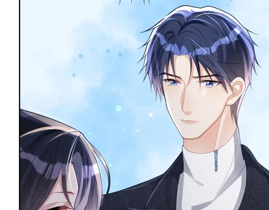 第40话 见爸爸攻略 第32页