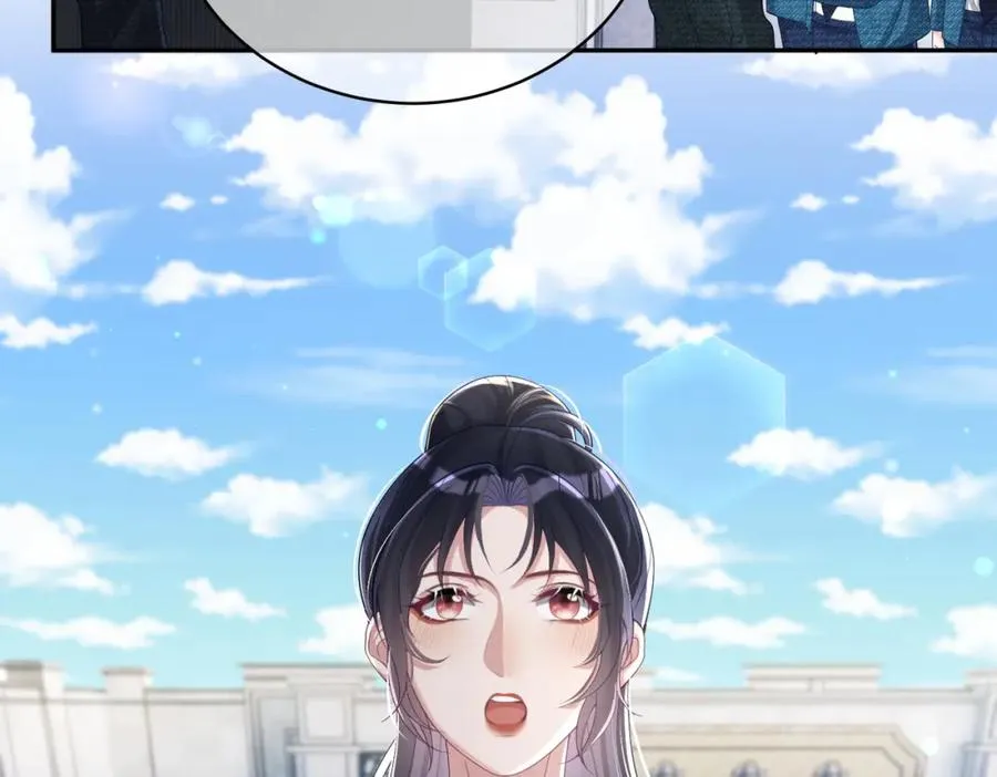 第41话 霍总…心跳好快呐 第14页
