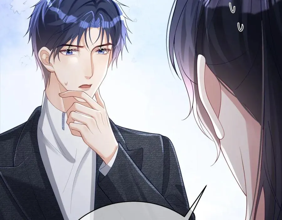 第41话 霍总…心跳好快呐 第20页