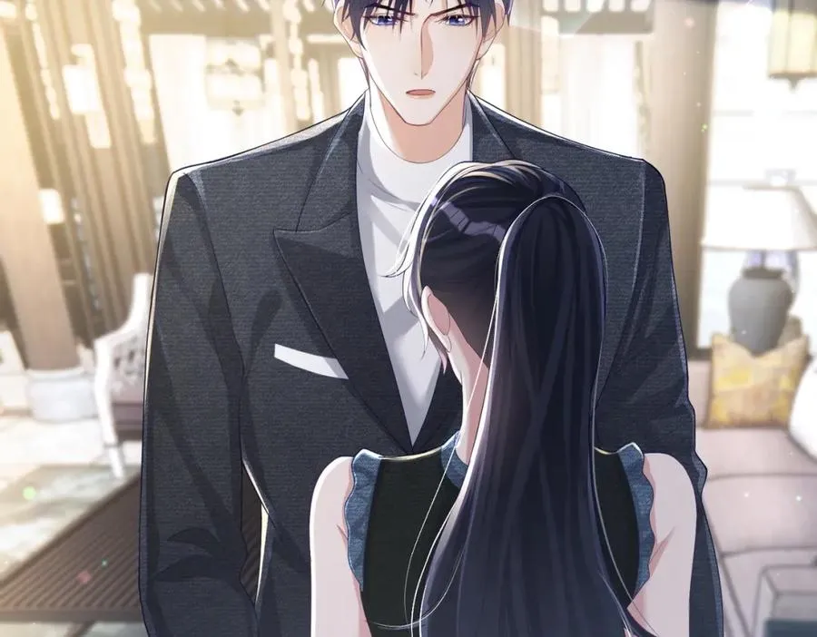 第41话 霍总…心跳好快呐 第60页