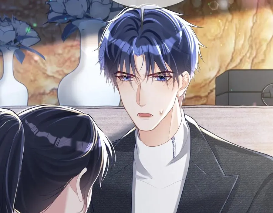 第41话 霍总…心跳好快呐 第82页
