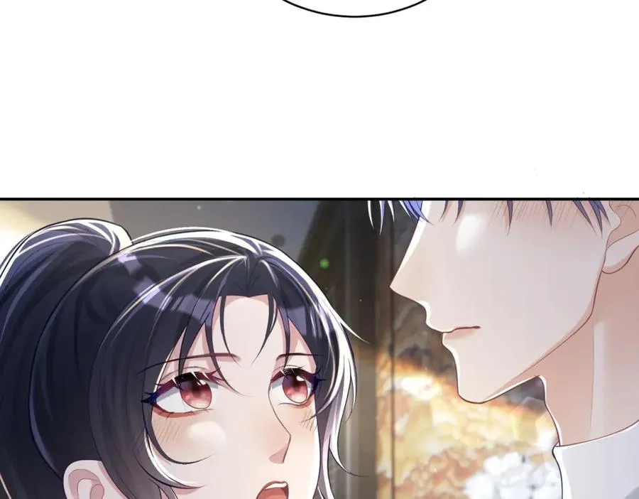 第41话 霍总…心跳好快呐 第95页