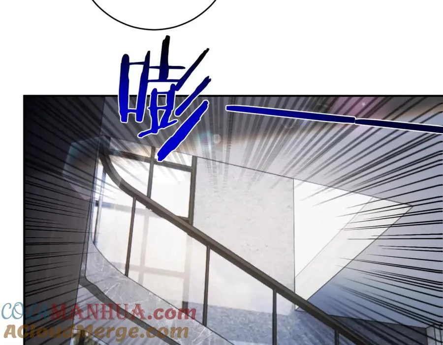 第41话 霍总…心跳好快呐 第101页
