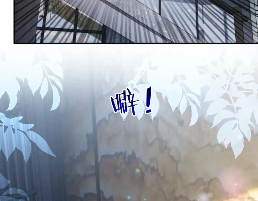 第41话 霍总…心跳好快呐 第102页