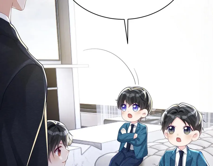 第42话 萌宝测验 第34页