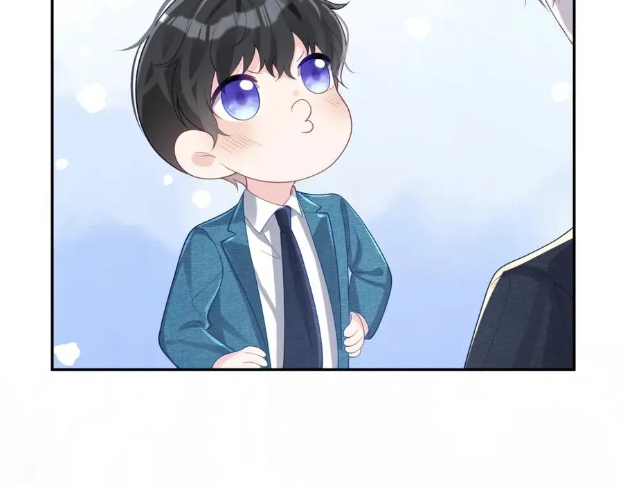 第42话 萌宝测验 第58页