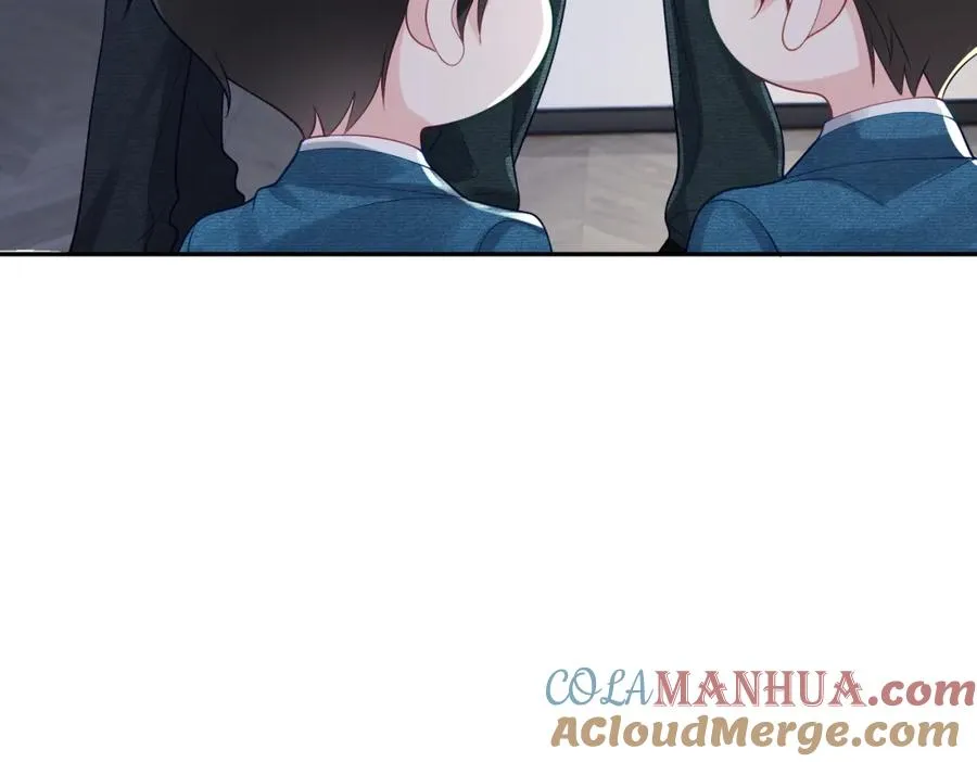 第42话 萌宝测验 第69页