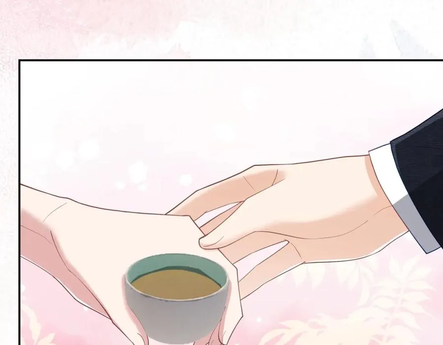 第42话 萌宝测验 第86页