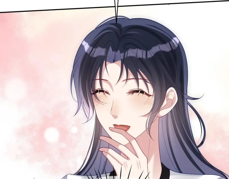第43话 明天见 第47页