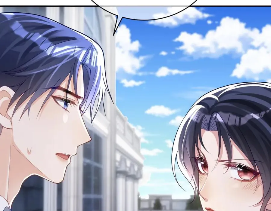 第43话 明天见 第71页