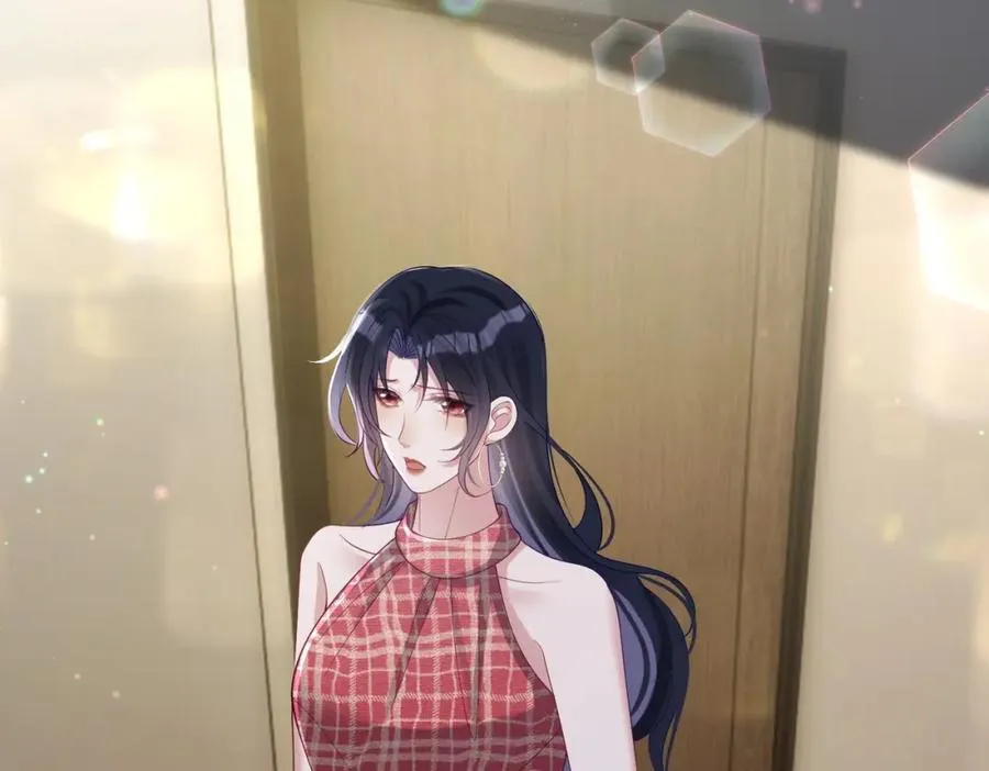 第44话 本性暴露 第34页