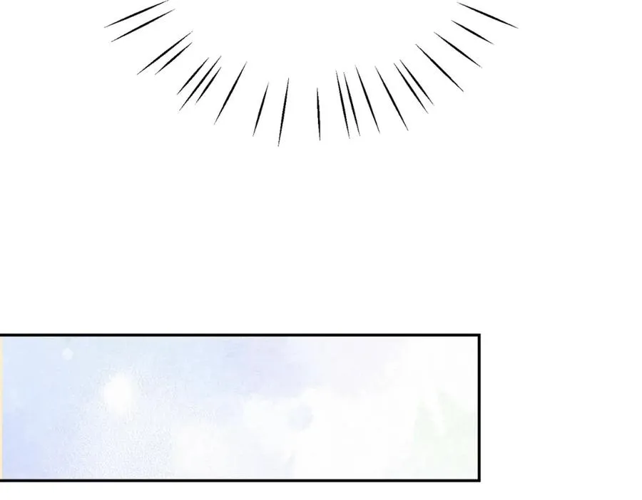 第44话 本性暴露 第70页