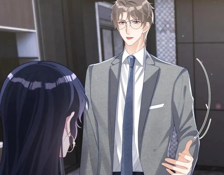 第44话 本性暴露 第80页