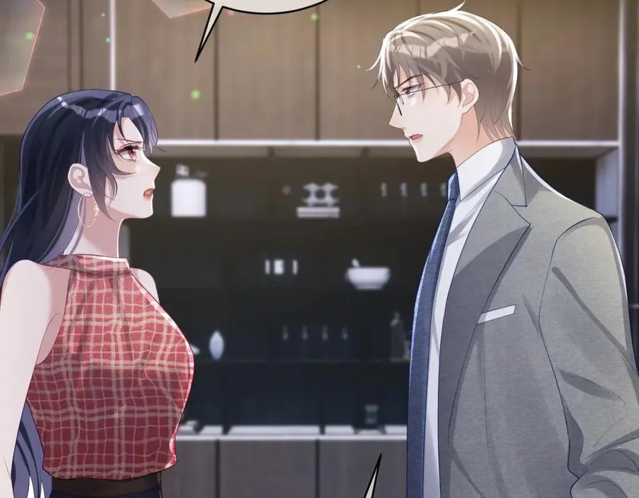 第44话 本性暴露 第82页