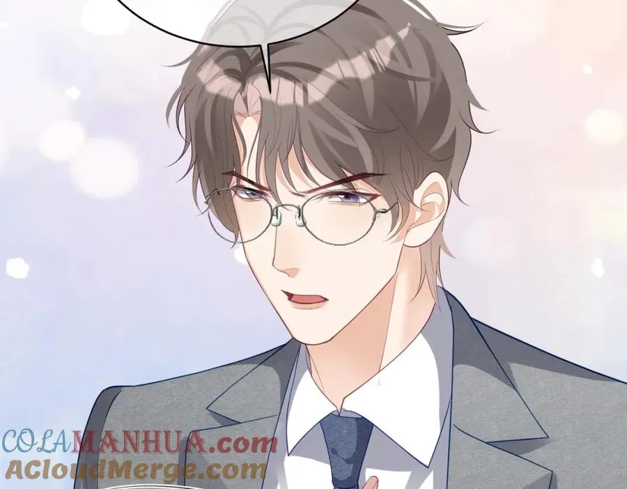 第44话 本性暴露 第85页