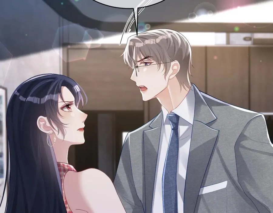 第44话 本性暴露 第92页