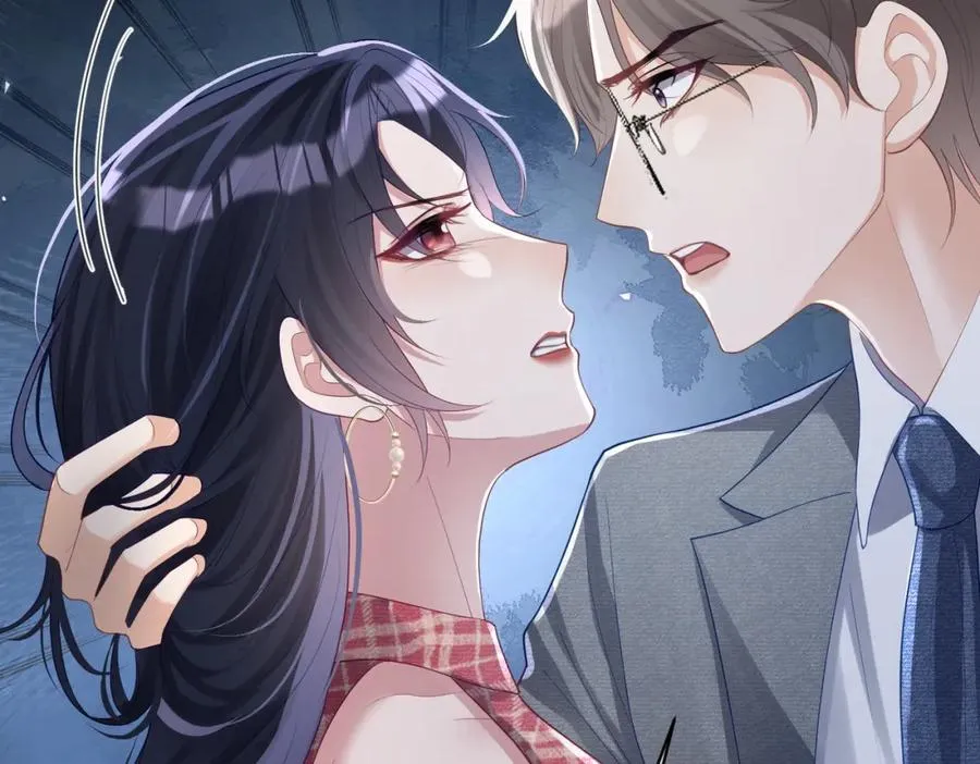 第44话 本性暴露 第98页