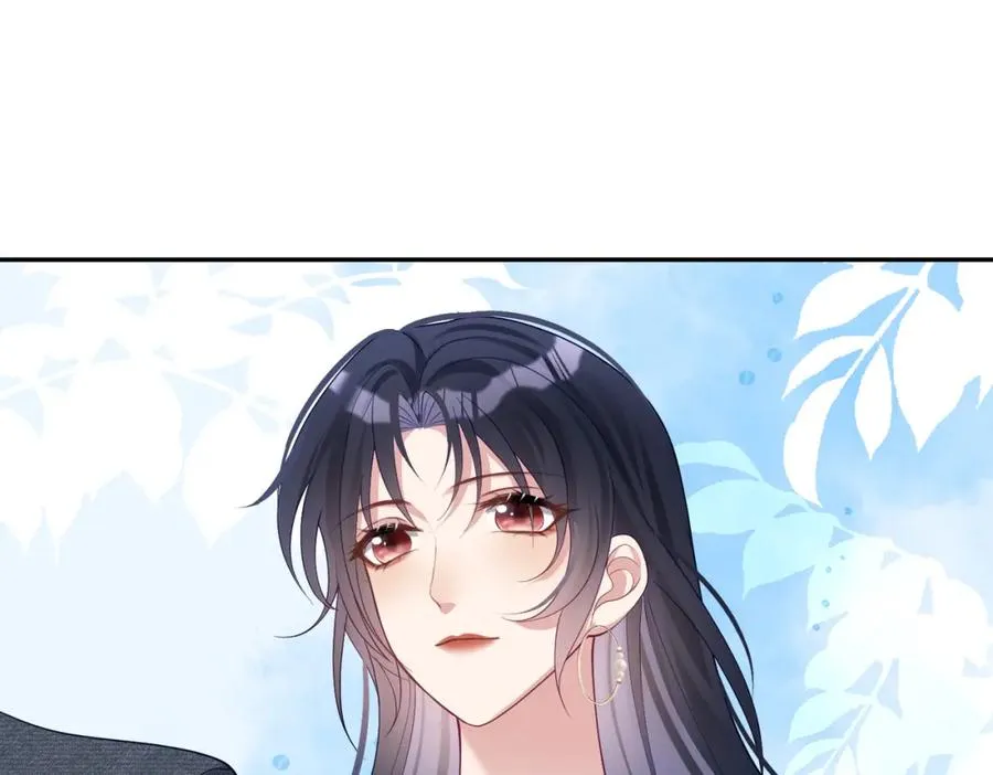 第46话 反杀开始！ 第5页