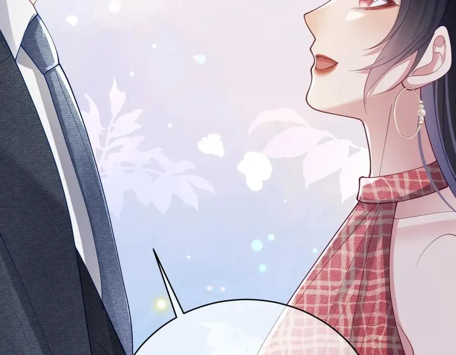 第46话 反杀开始！ 第20页