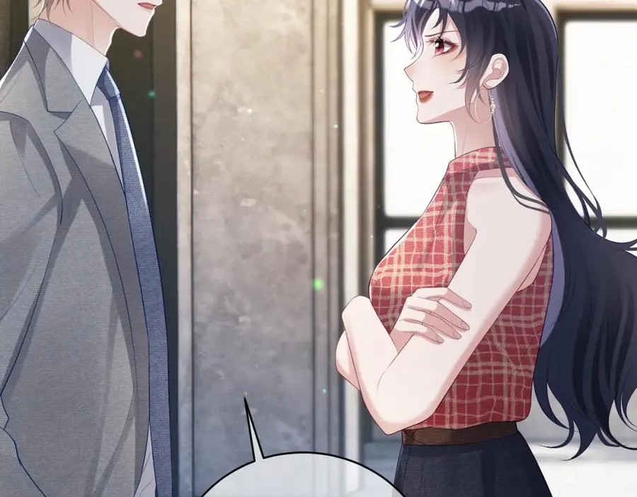 第46话 反杀开始！ 第29页