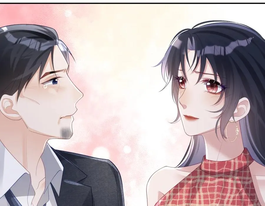 第46话 反杀开始！ 第74页