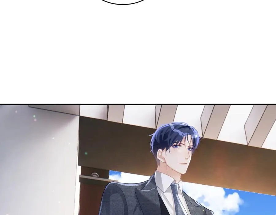 第46话 反杀开始！ 第84页