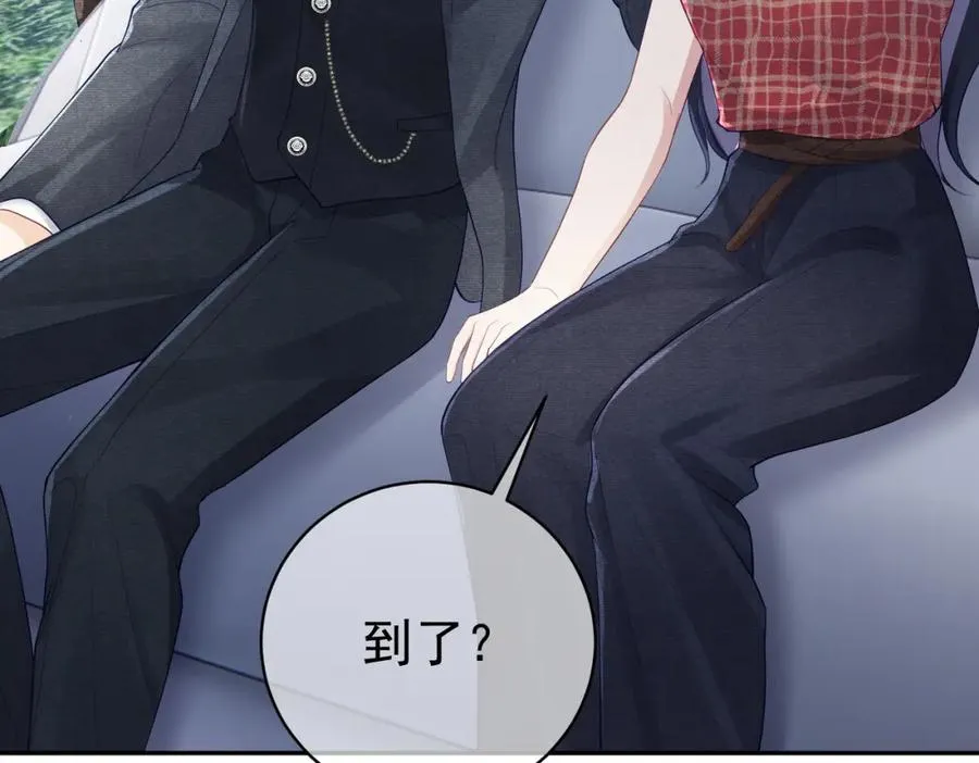 第47话 你就是薄时衍？ 第38页