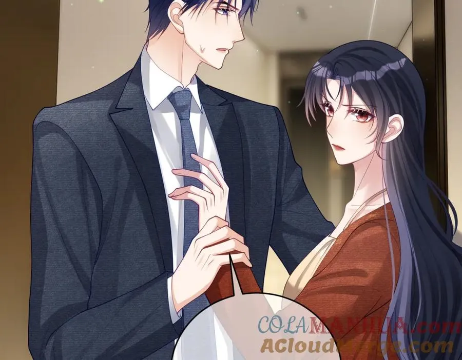 第48话 霍总亲自下厨 第37页
