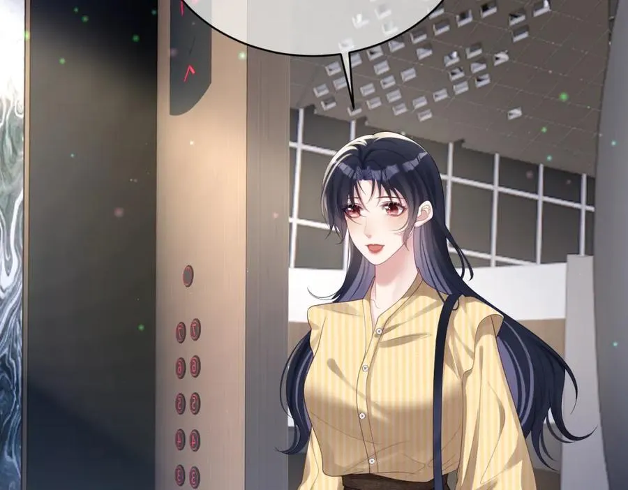 第48话 霍总亲自下厨 第55页
