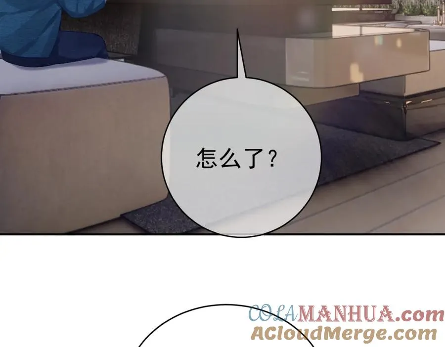 第48话 霍总亲自下厨 第81页