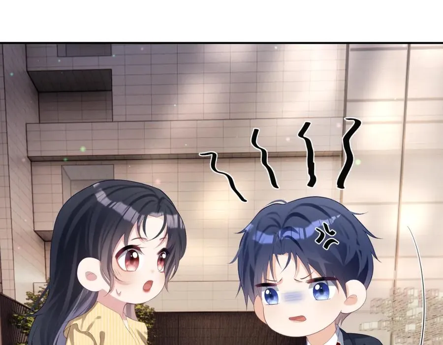第48话 霍总亲自下厨 第100页