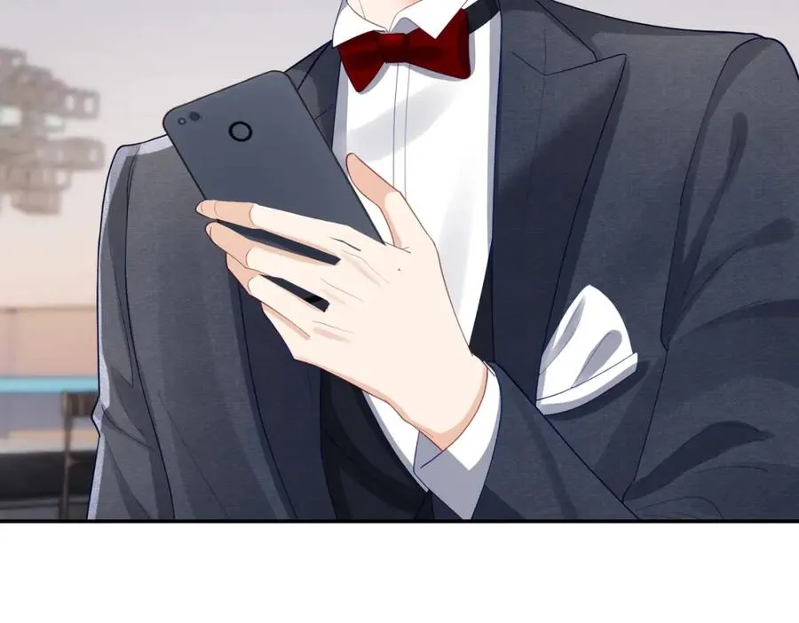 第49话 没说出口的爱 第6页