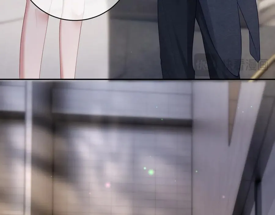 第49话 没说出口的爱 第14页