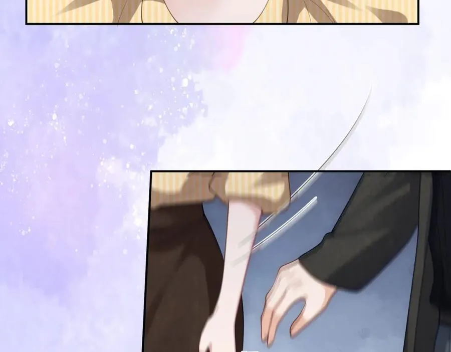 第49话 没说出口的爱 第47页