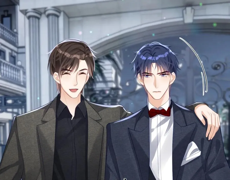 第49话 没说出口的爱 第76页
