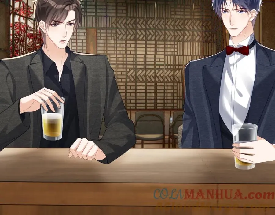 第49话 没说出口的爱 第81页