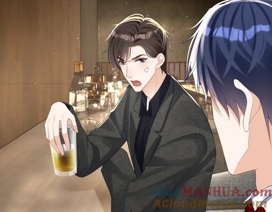 第49话 没说出口的爱 第85页