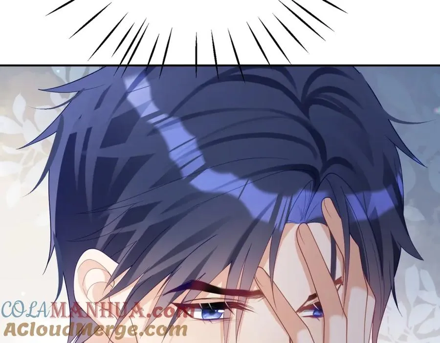 第49话 没说出口的爱 第109页