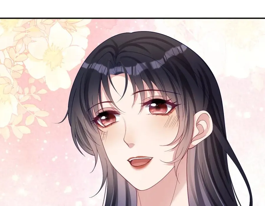 第50话 老婆弄丢了 第36页