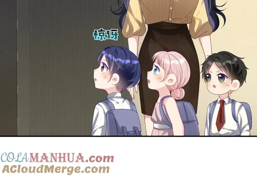 第50话 老婆弄丢了 第41页